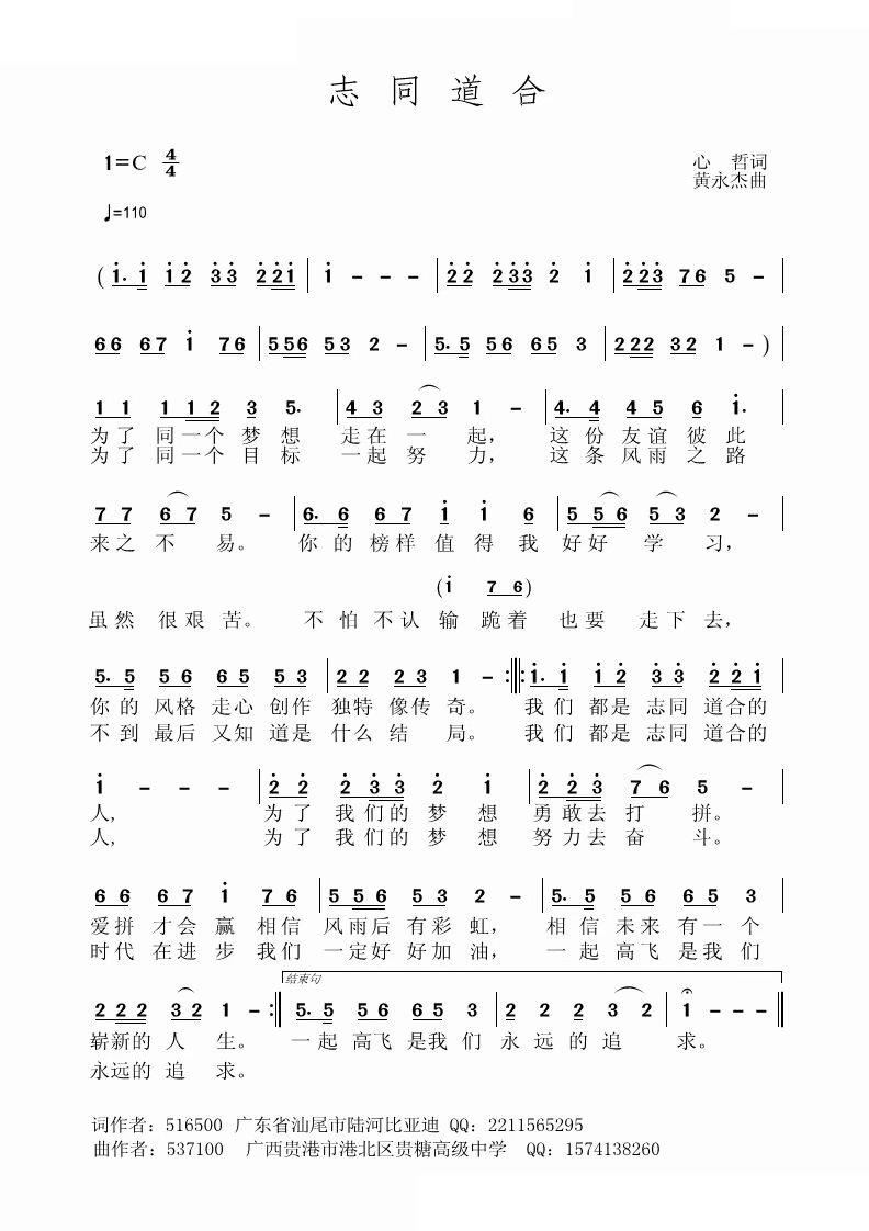 ־ͬ����(���ָ��V)1