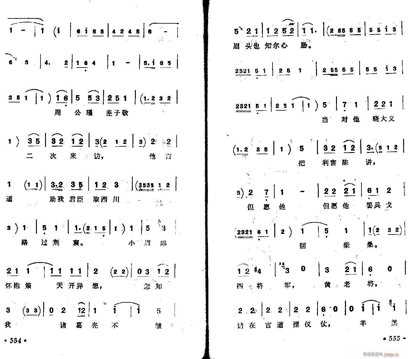 Խ��-�v�D���������ذјI(y��)��(chu��ng  )(�������V)3