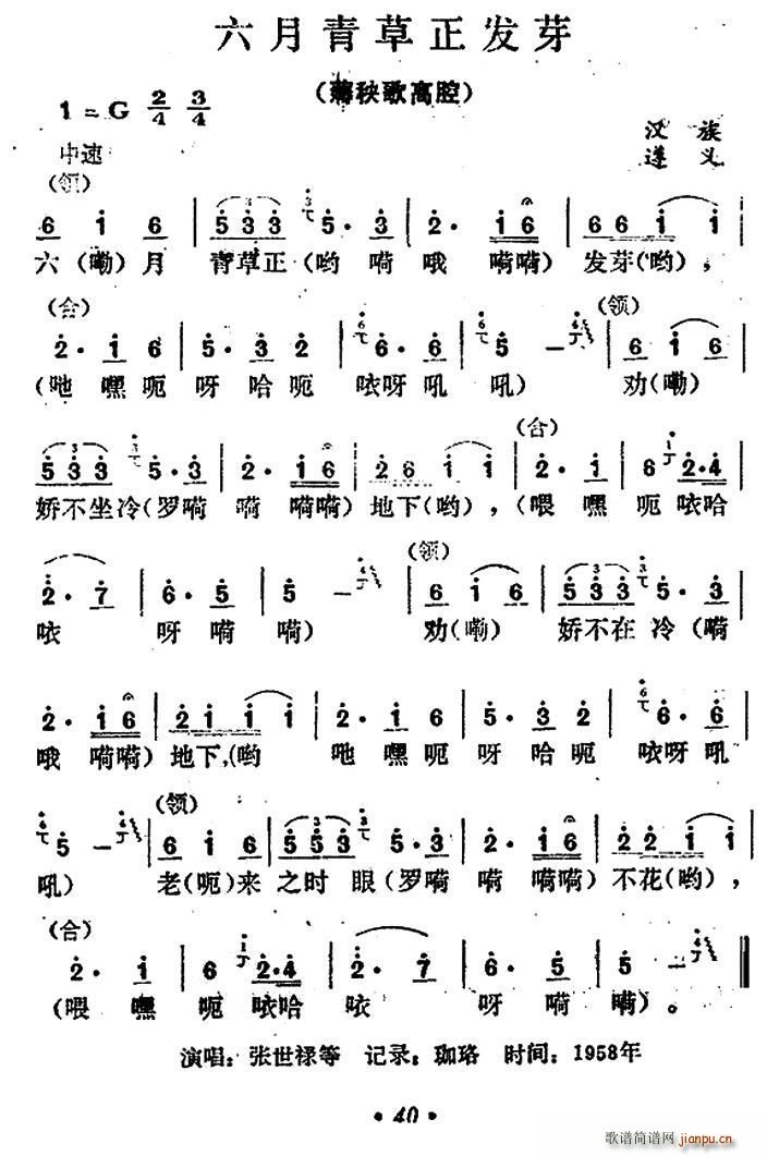 ����������l(f��)ѿ(���ָ��V)1