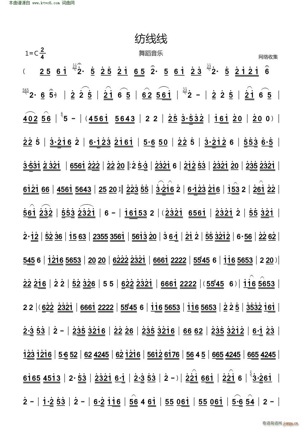 ����(xi��n)��(xi��n) �赸����(l�� )(���ָ��V)1