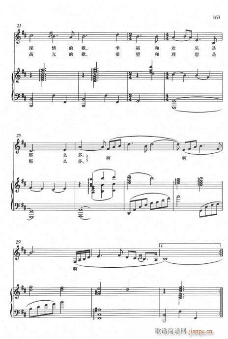 һ֧�y���ĸ� 䓰��V(����V)3