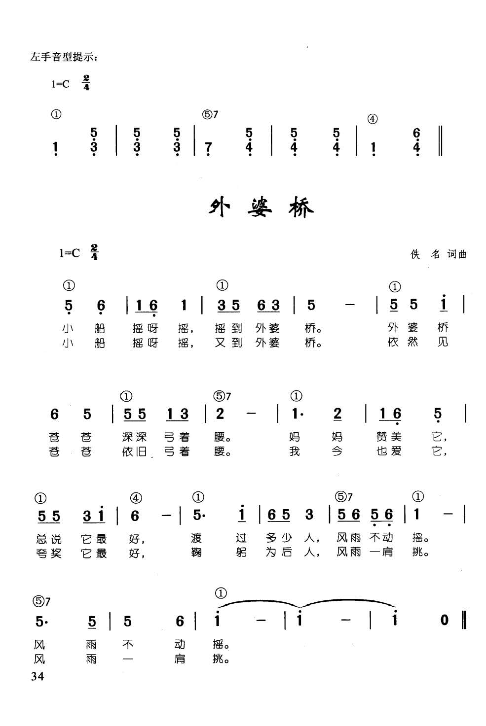 ���Ř� ���� ��ټ��d��������68��(����V)1