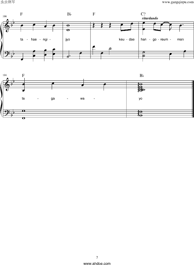 �n�滨������lucky(����V)7