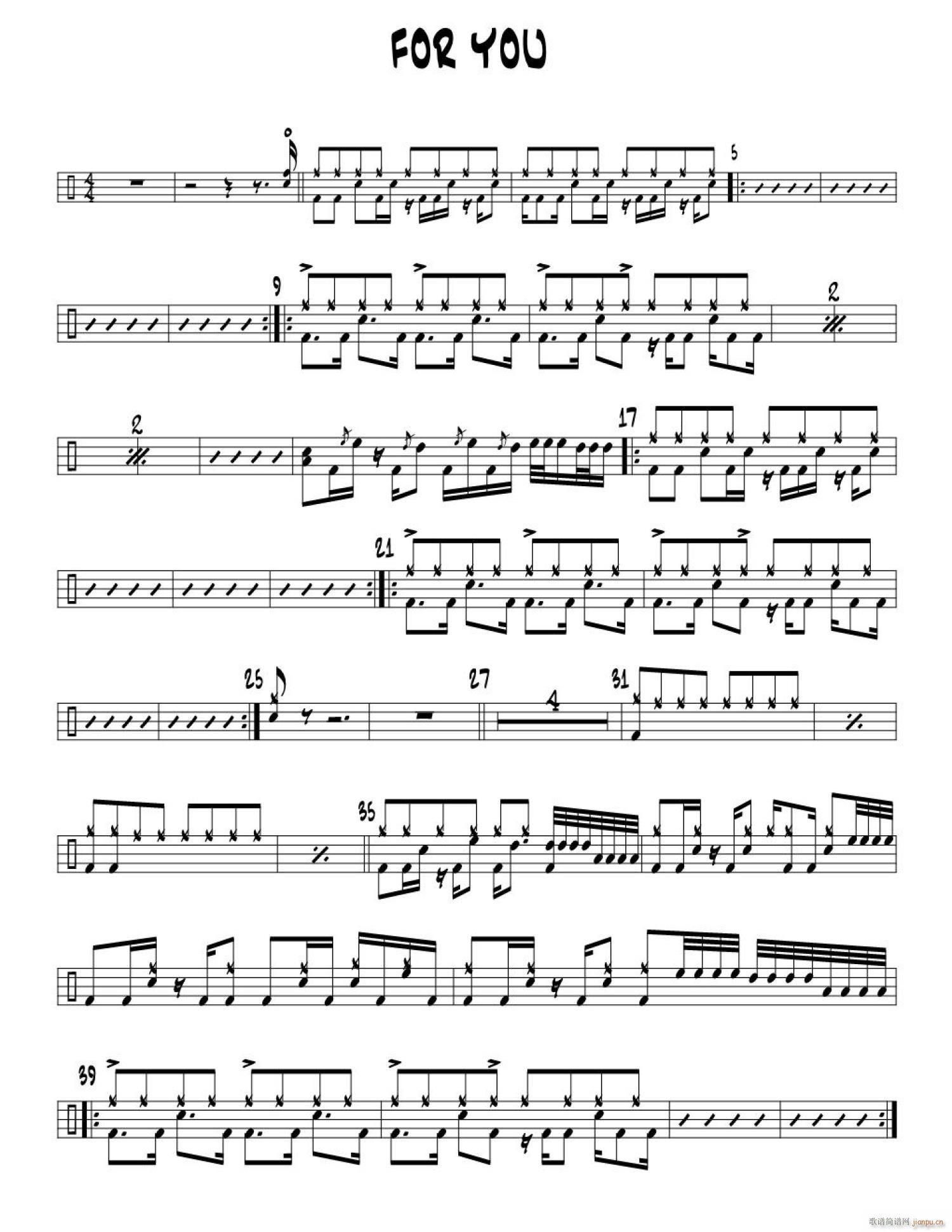 For You ���� ����(ʮ�ּ�����)1