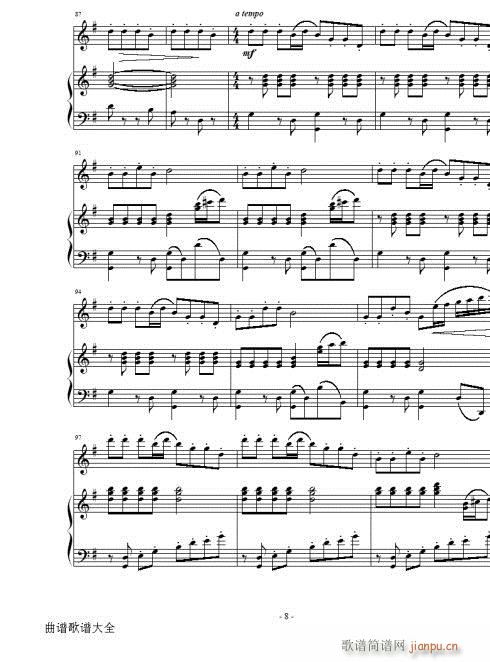 �옷(l�� )��Ů��ʿ-�L(ch��ng)��(�Ѻ��V)8