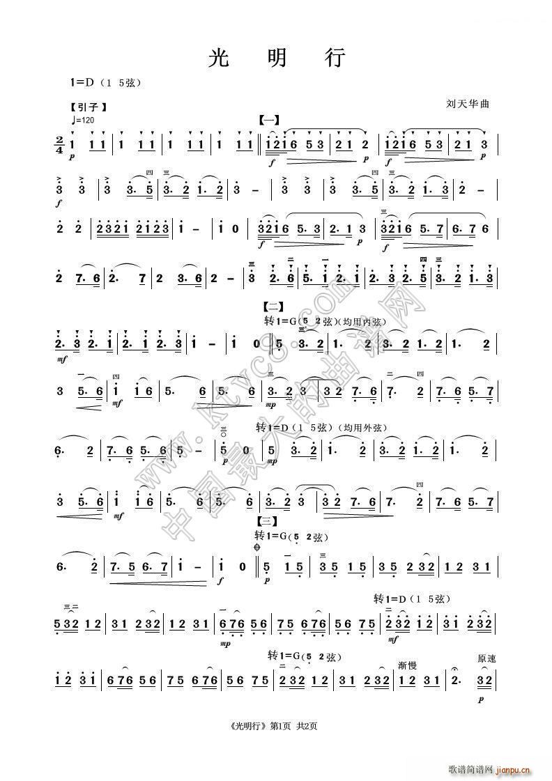 ������ ����������(�����V)1