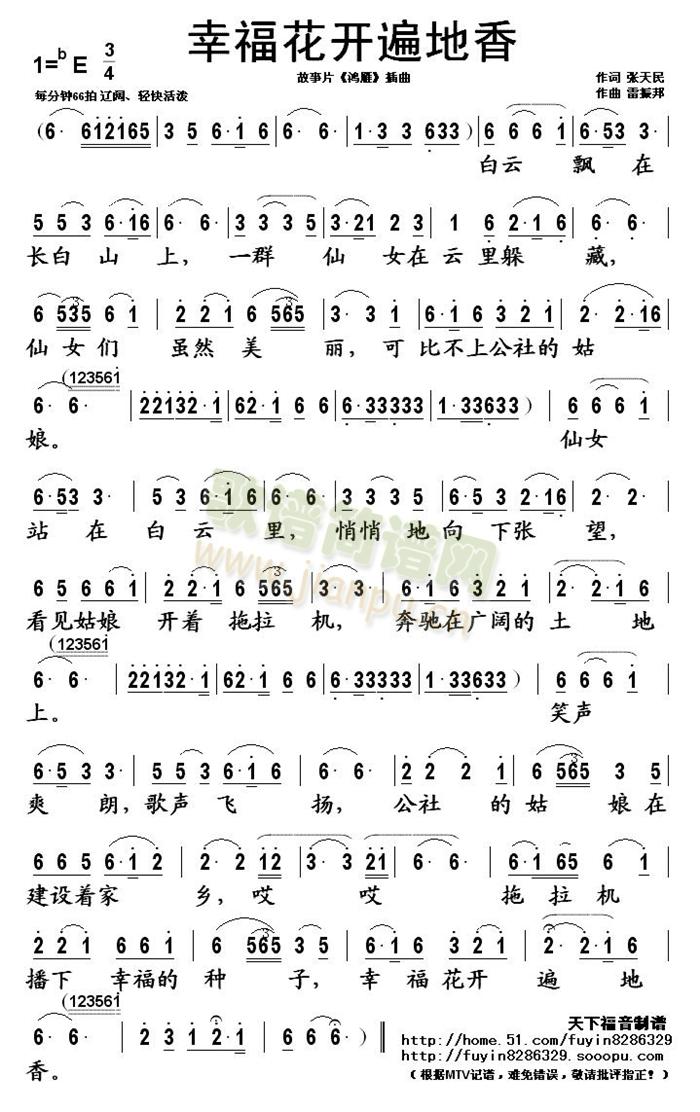 �Ҹ����_(k��i)�����(���ָ��V)1