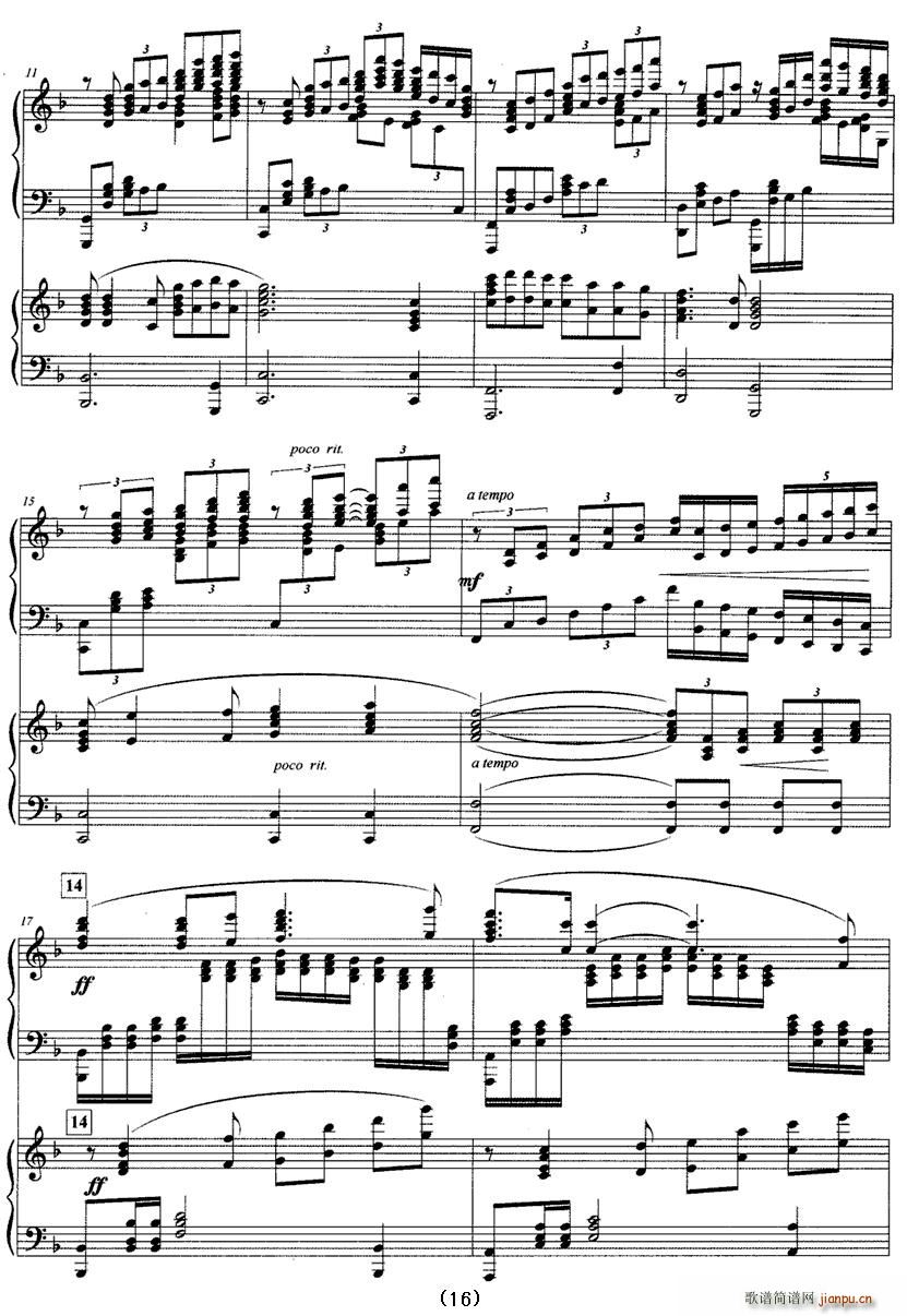 �Ґ�(��i)���ˎZ(����V)12