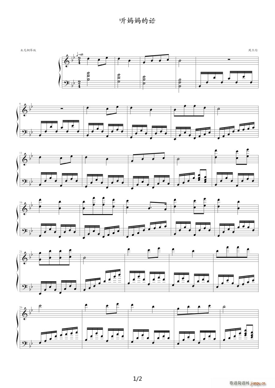  (t��ng)������Ԓ(hu��) ������ٰ�(����V)1