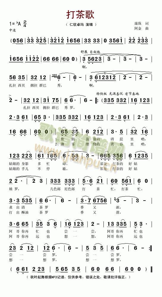 ����(���ָ��V)1