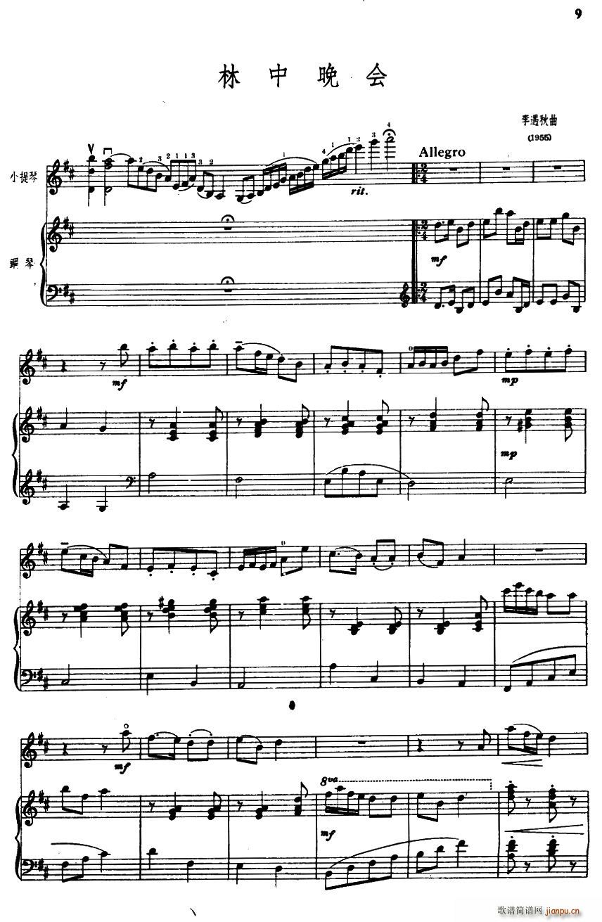 �������(hu�� )(С�����V)1