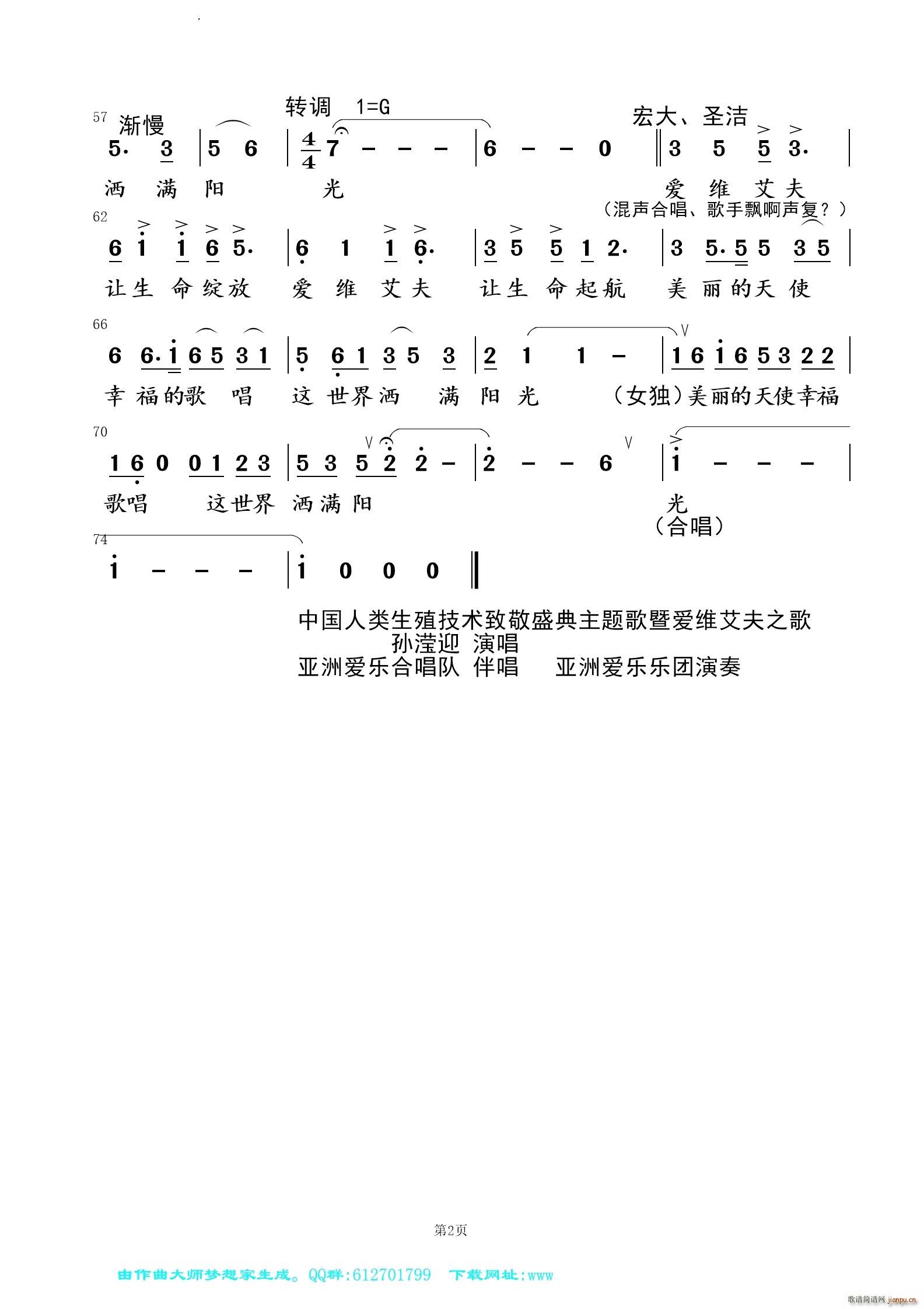 ׌�����`���I(l��ng)���ϳ�(�ϳ��V)3