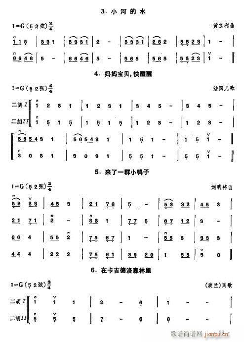 ���ꃺͯ�����̳�41-60(�����V)19