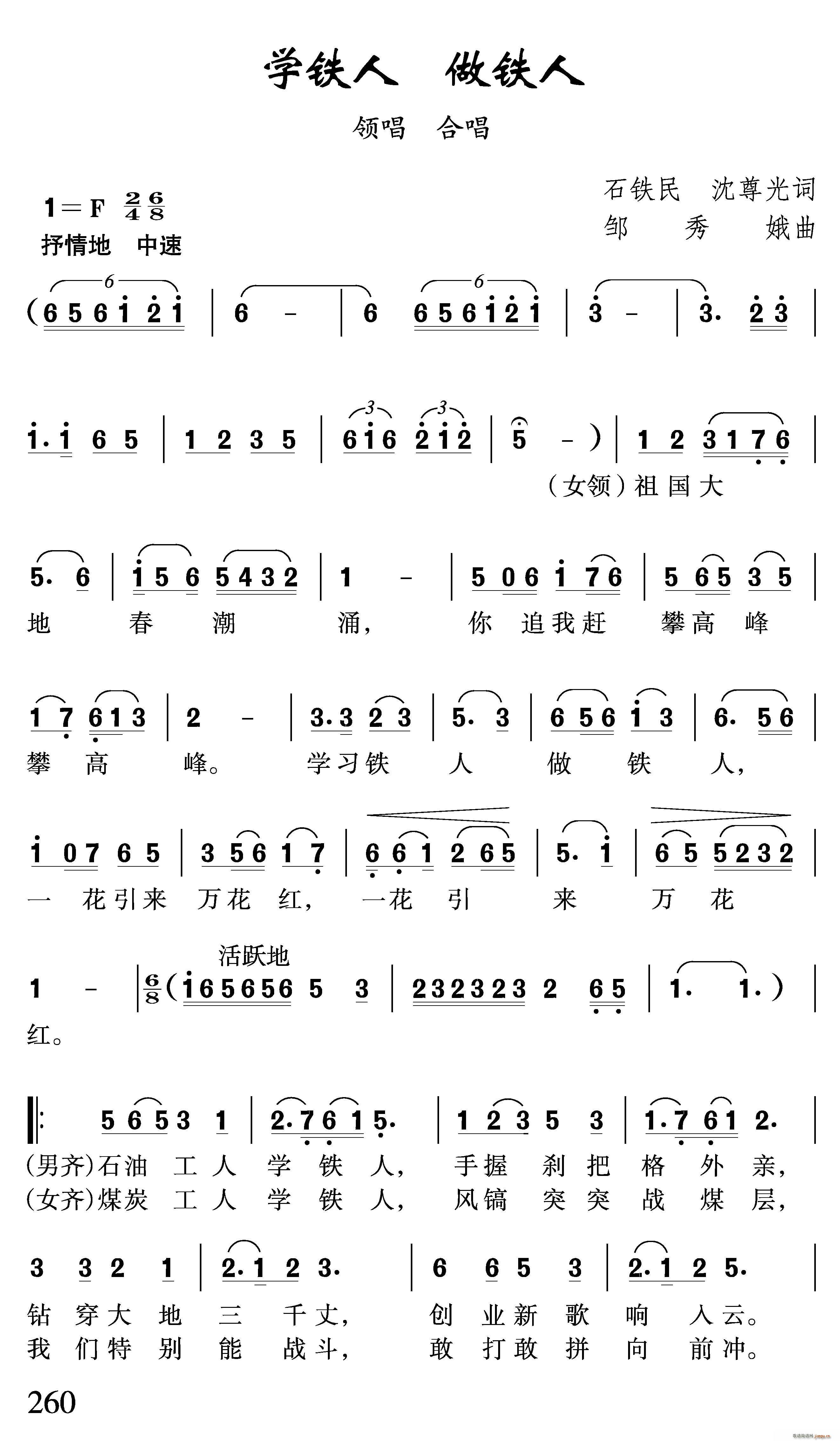 �W(xu��)�F�����F��(�ϳ��V)1