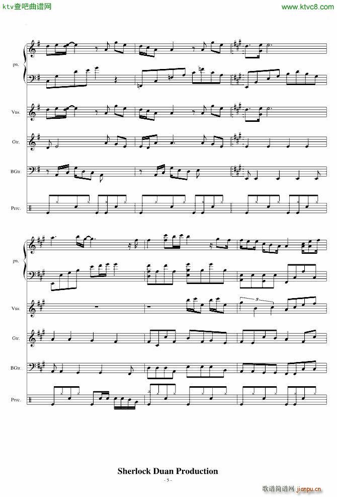 �ҵĸ���For Band(����V)5