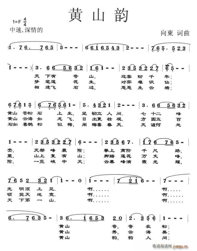 �Sɽ�(���ָ��V)1