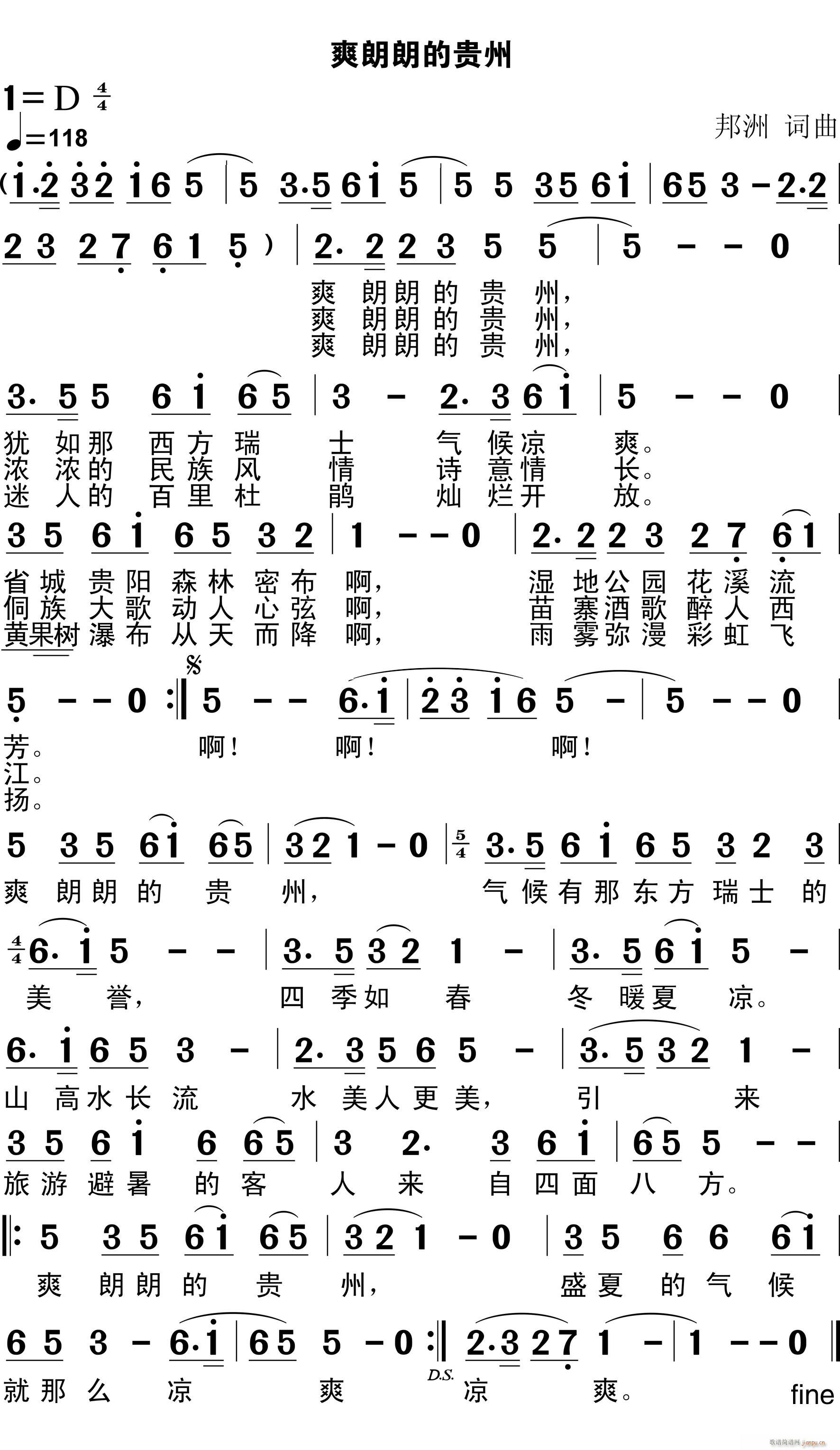 ˬ���ʵ��F��(���ָ��V)1