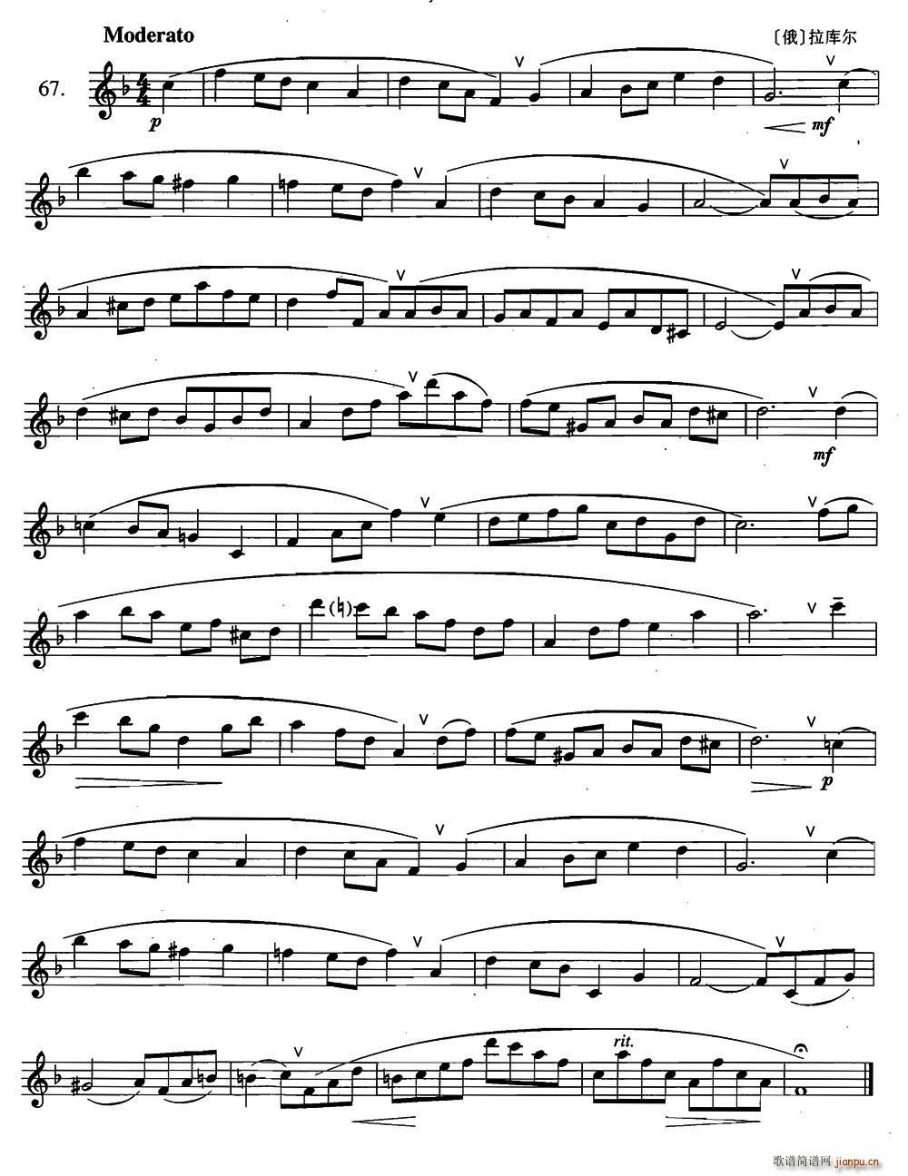 �_��˹�������ϼ� 2 67(ʮ�ּ�����)1