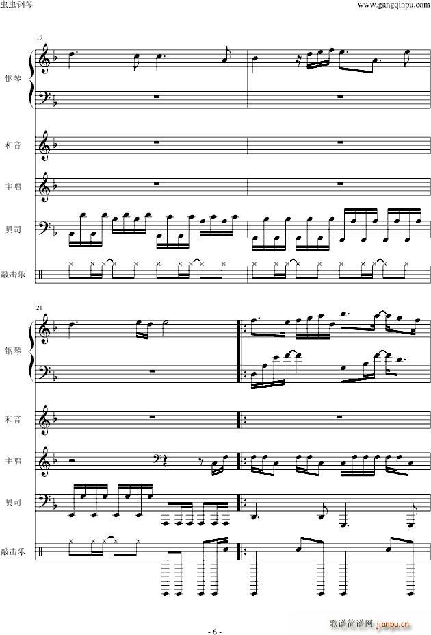 ���� (t��ng)(���V)6