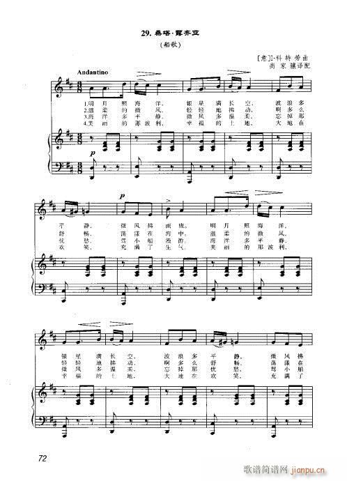 61-80(���ָ��V)12