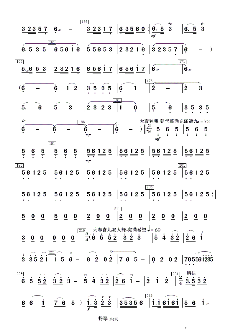 ��ëŮ �x�� ��(l�� )���� 2(���V)15