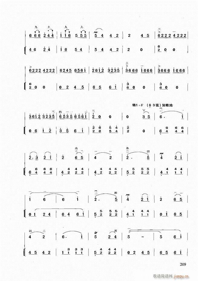 �������A�̳�181 258(�����V)29