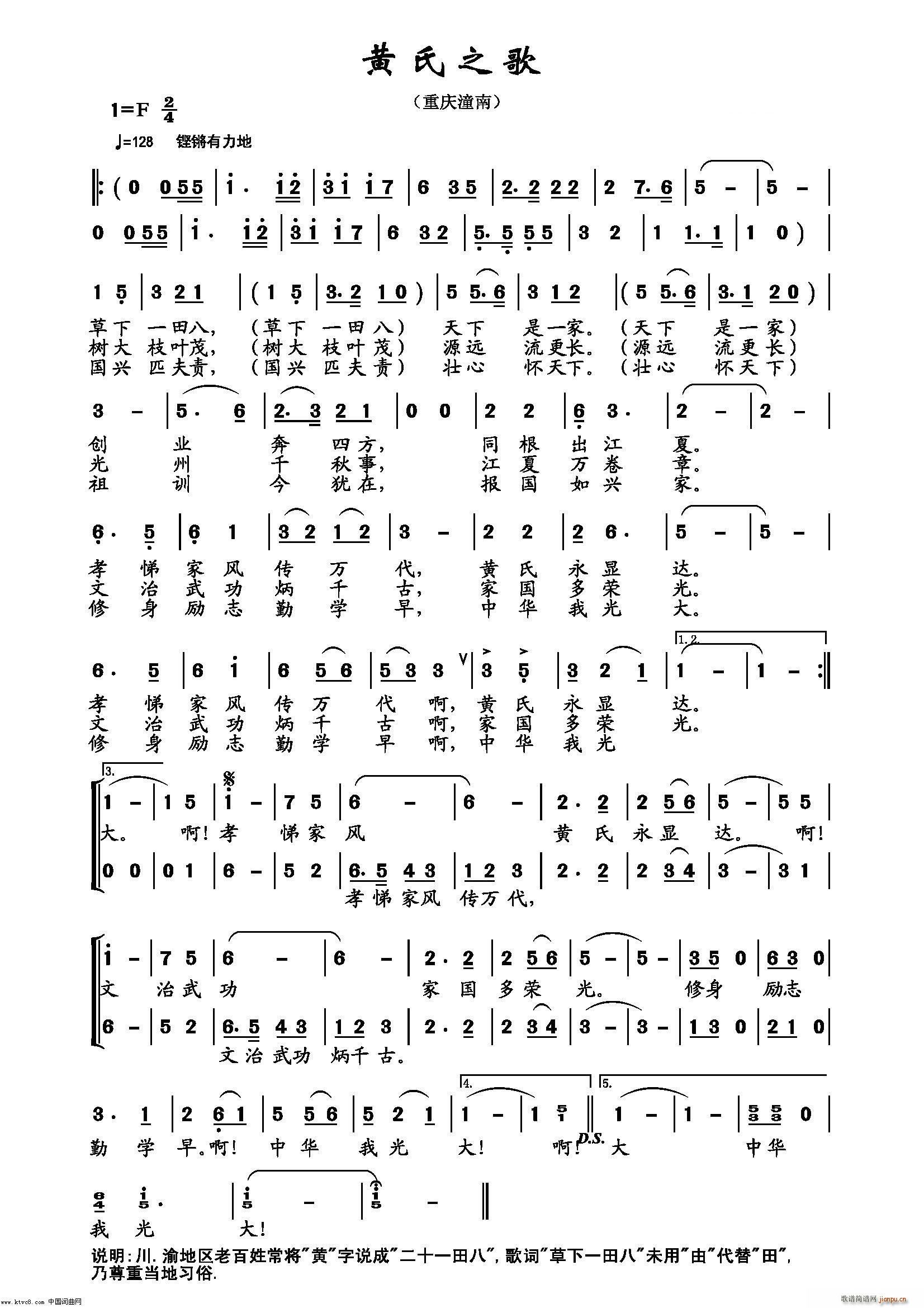 �S��֮��(���ָ��V)1