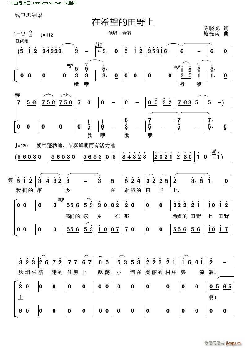 ��ϣ������Ұ�� �I(l��ng)��(ʮ�ּ�����)1