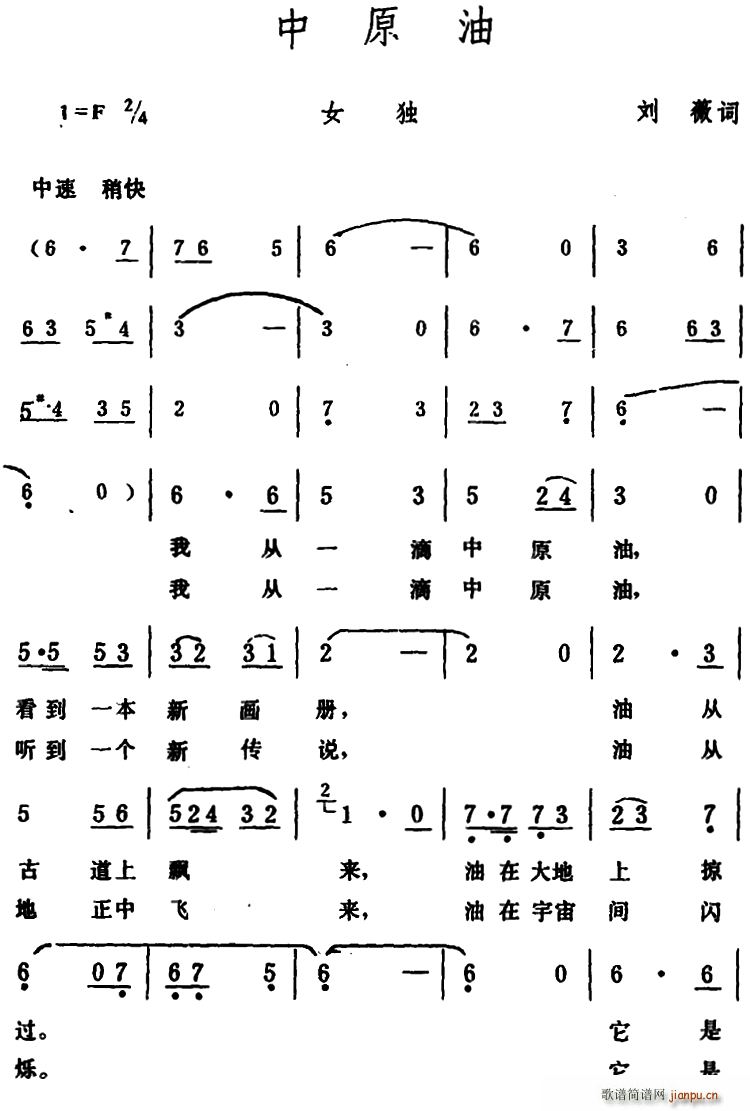 ��ԭ��(���ָ��V)1