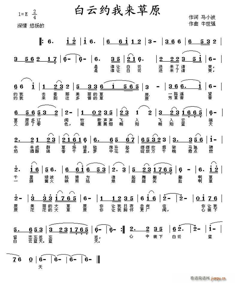 ���Ƽs�ҵ���ԭ(���ָ��V)1