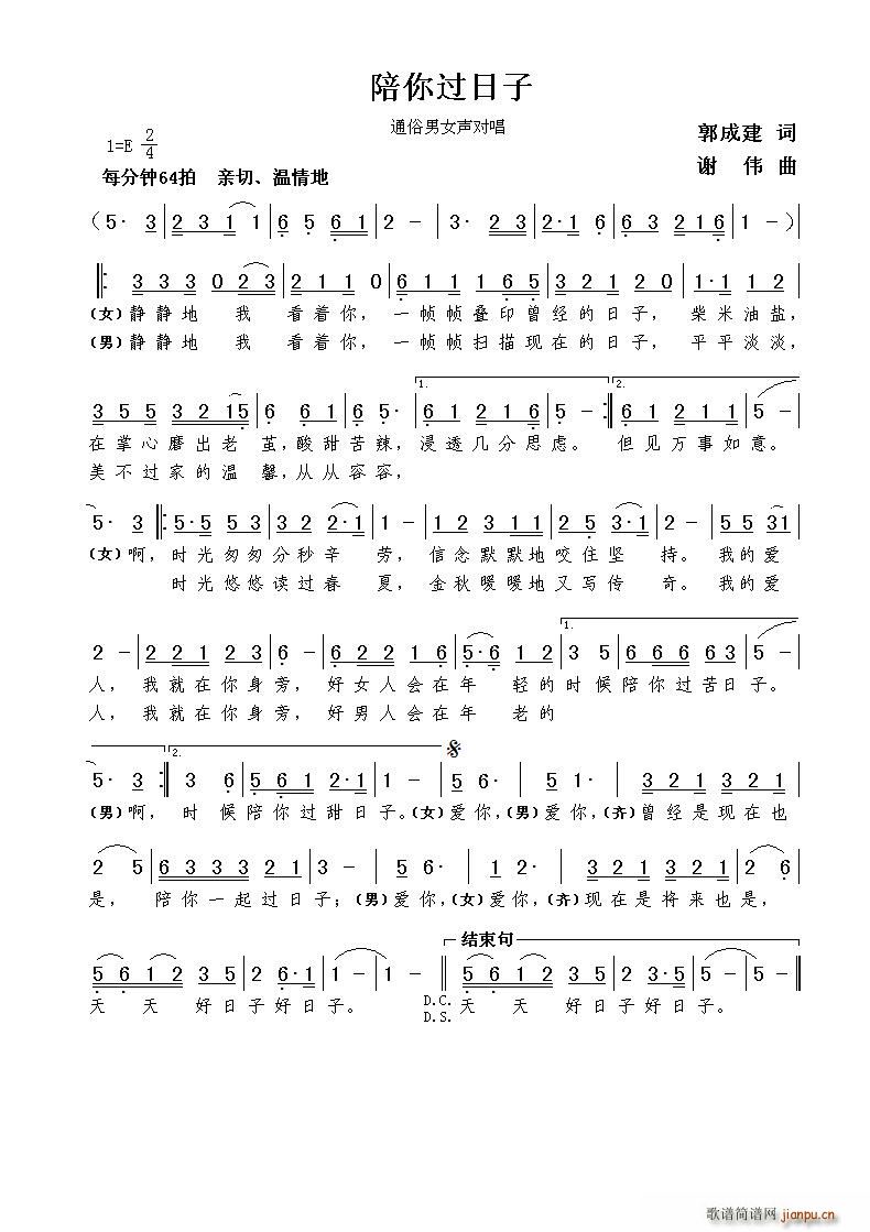 �����^(gu��)����(���ָ��V)1