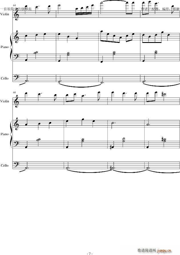 Invisible truth�o(w��)�Ե�����(����V)7