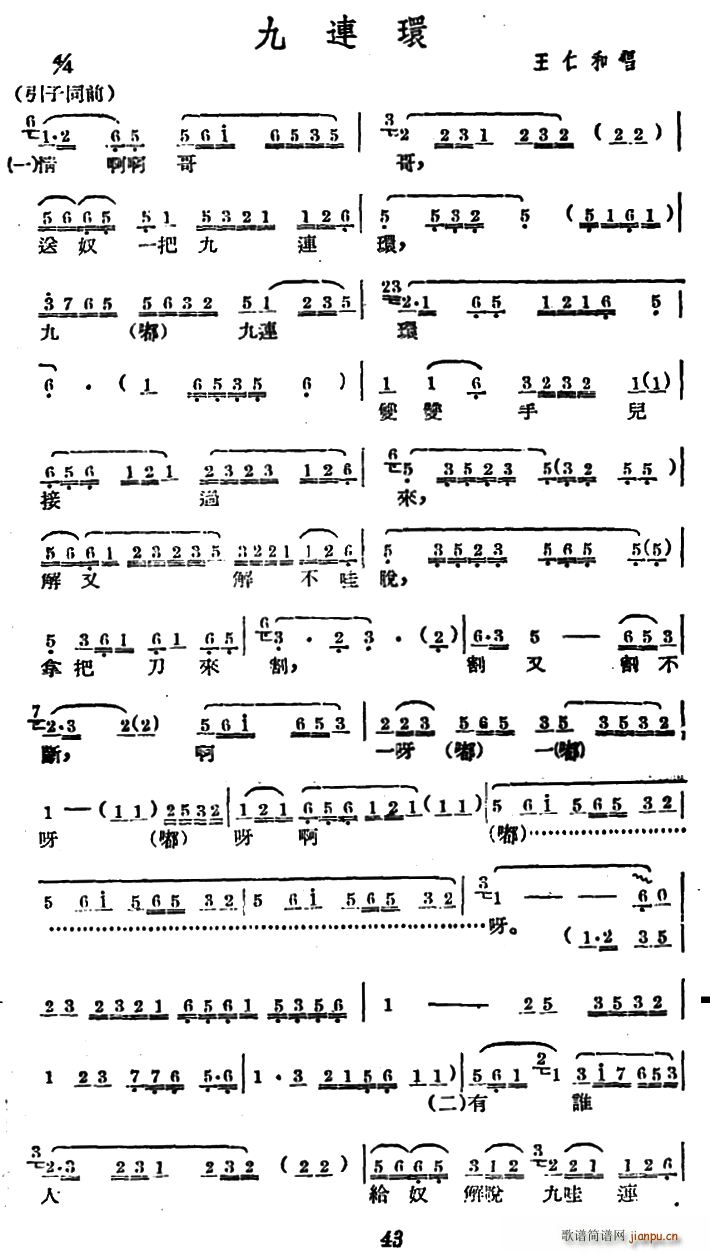 �V���Ĉ�(ch��ng) ���B�h(hu��n)(���ָ��V)1