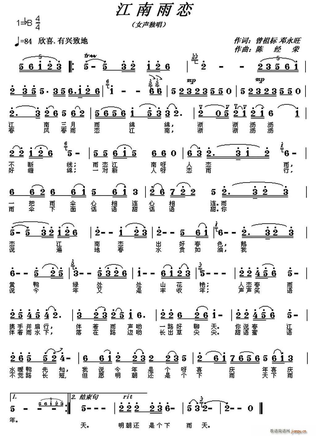 ������� �����(���ָ��V)1