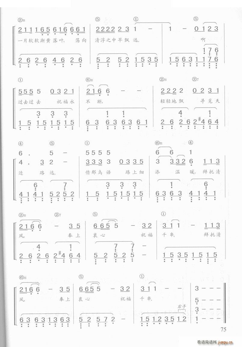 ף�� ���(����V)3