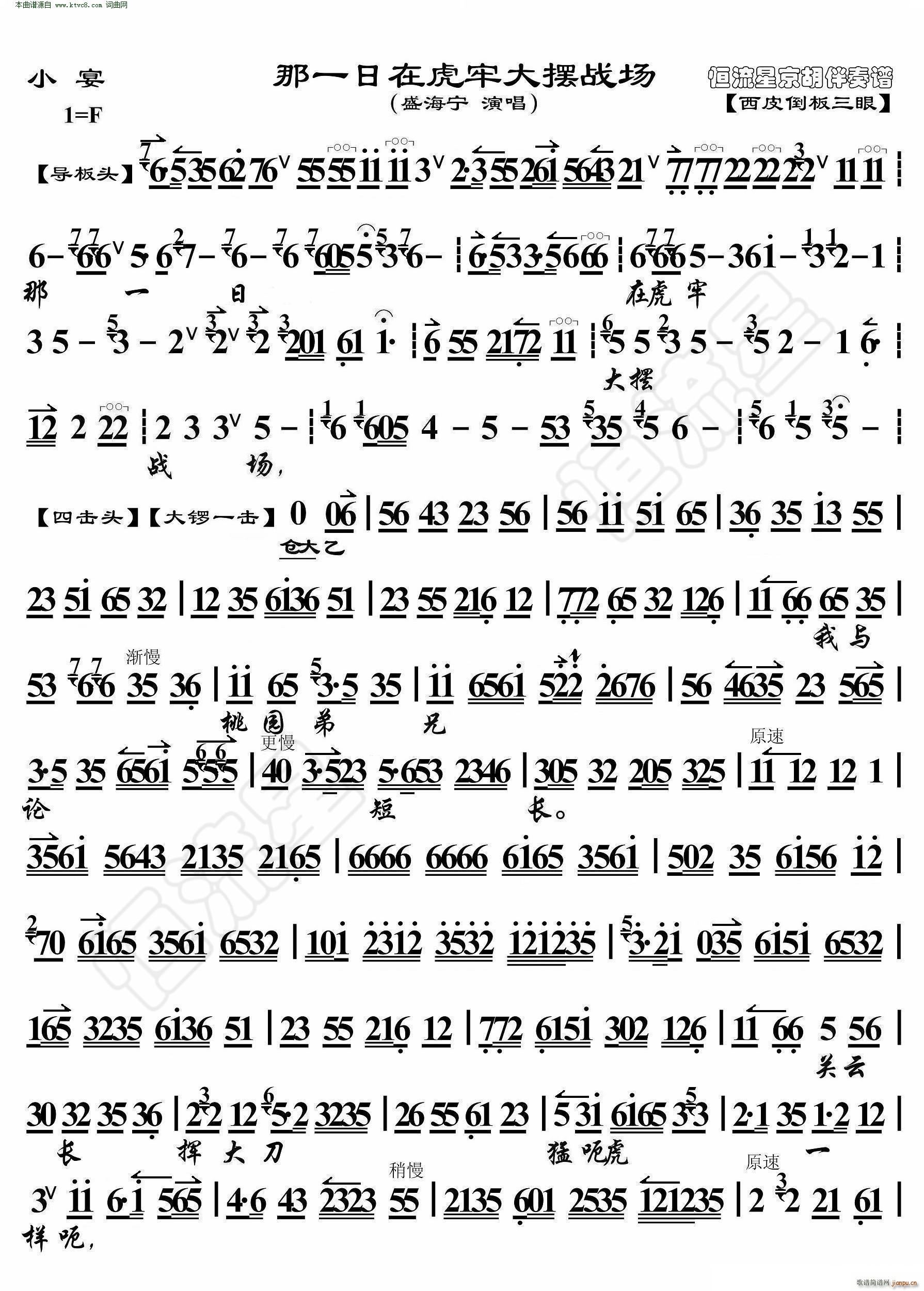 С�� ��һ���ڻ��δ�[����(ch��ng) ���������V(�������V)1