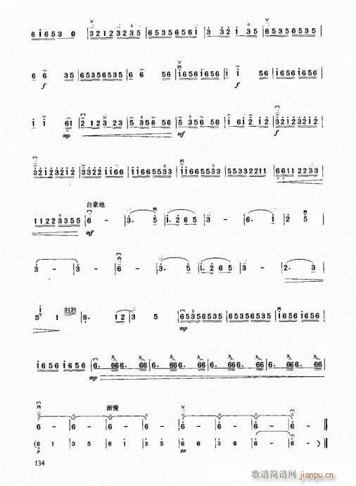 �����м��̳�121-140(�����V)14