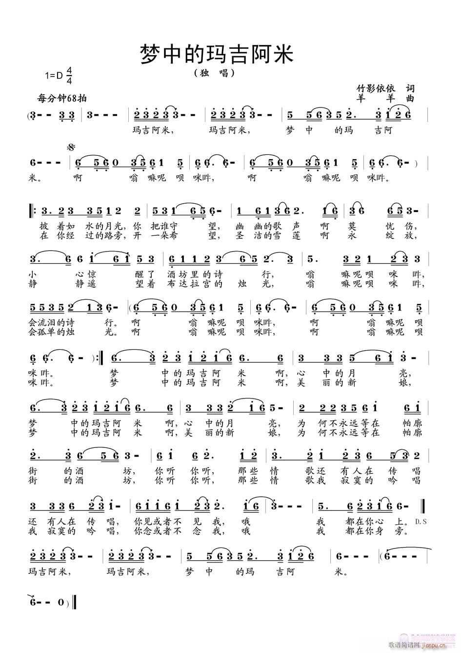 ��(m��ng)�еĬ�������(���ָ��V)1