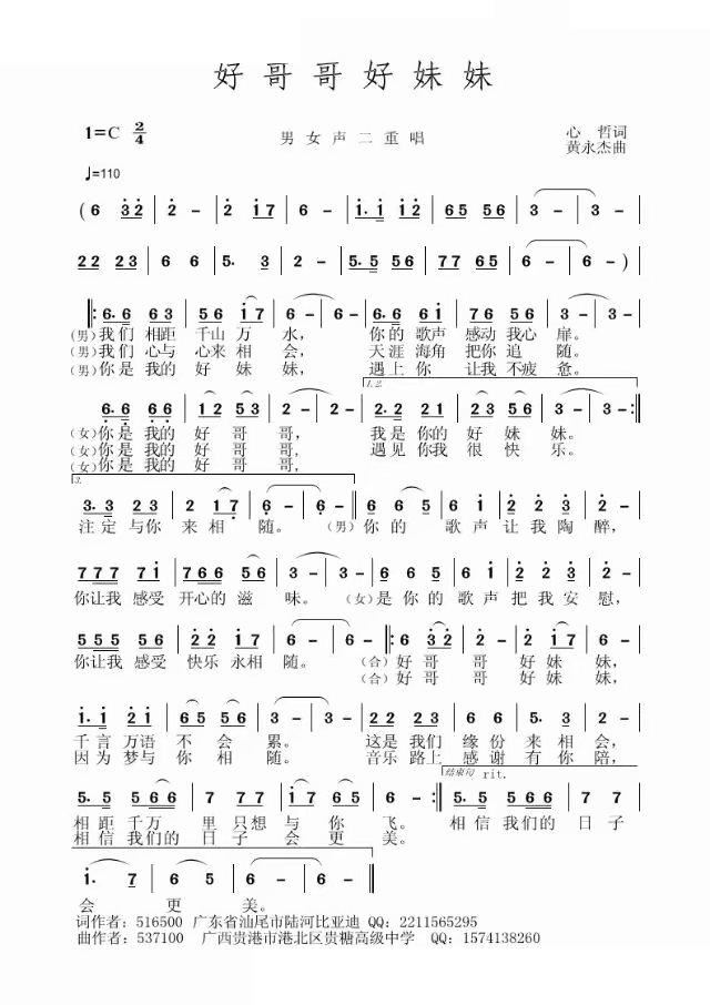 �ø�������(���ָ��V)1