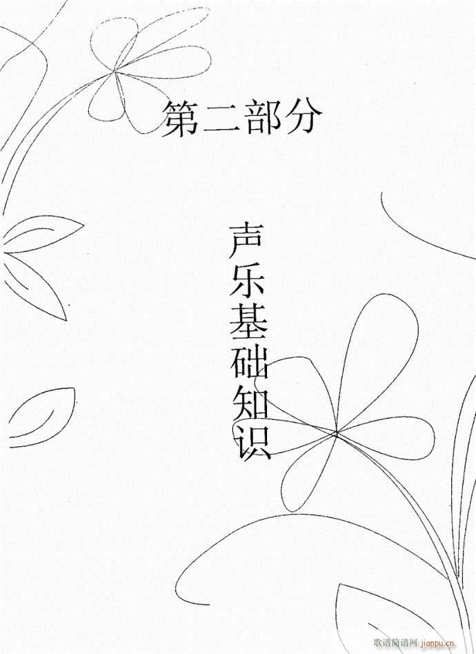 21-60(���ָ��V)17