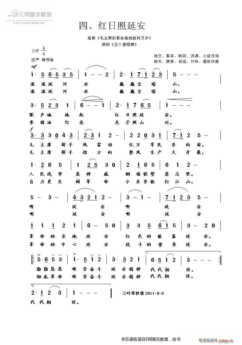 �t�����Ӱ� �M�� ë��ϯ����·��(xi��n)�����f(w��n)�q(ʮ�ּ�����)1