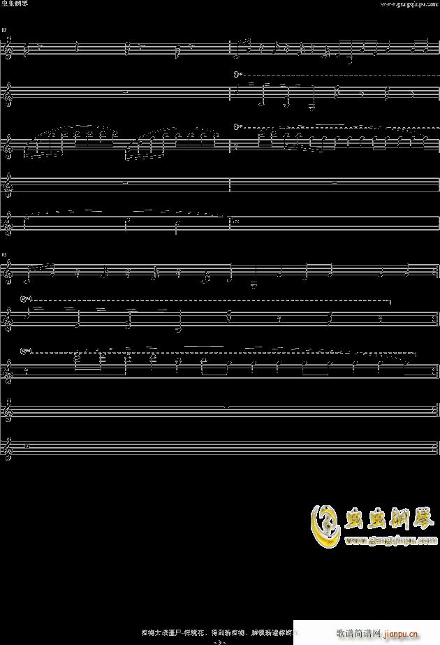 �U�����@(����V)3