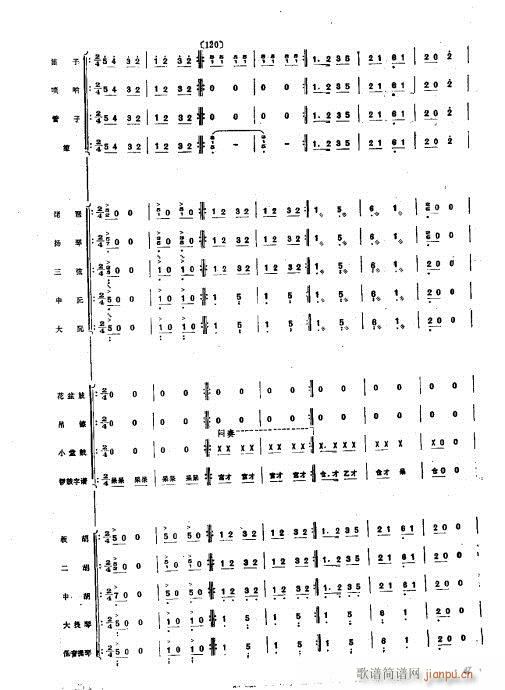 Ƥ�S�{(���V)17