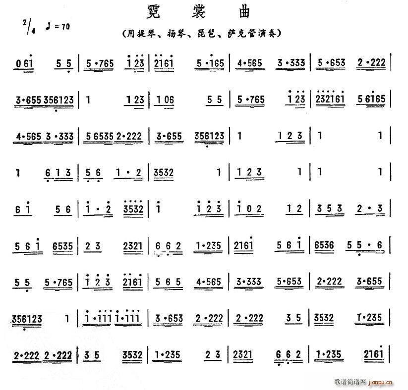 ������ �V�|��(l�� )��(���ָ��V)1