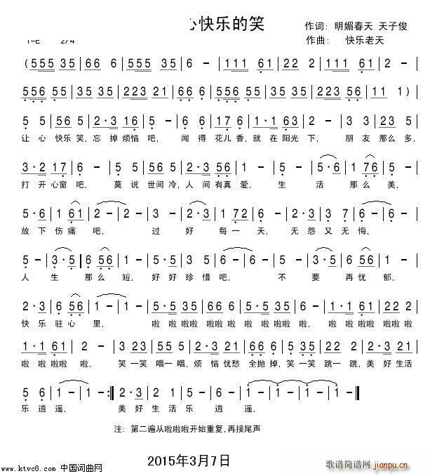 ׌�Ŀ옷(l�� )��Ц(���ָ��V)1