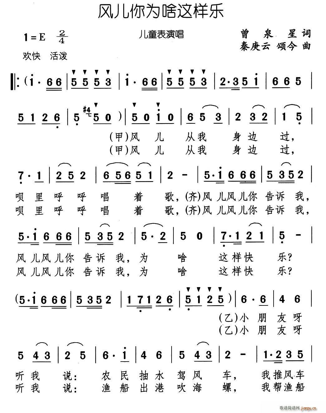 �L(f��ng)�����ɶ�@�Ә�(l�� )(���ָ��V)1