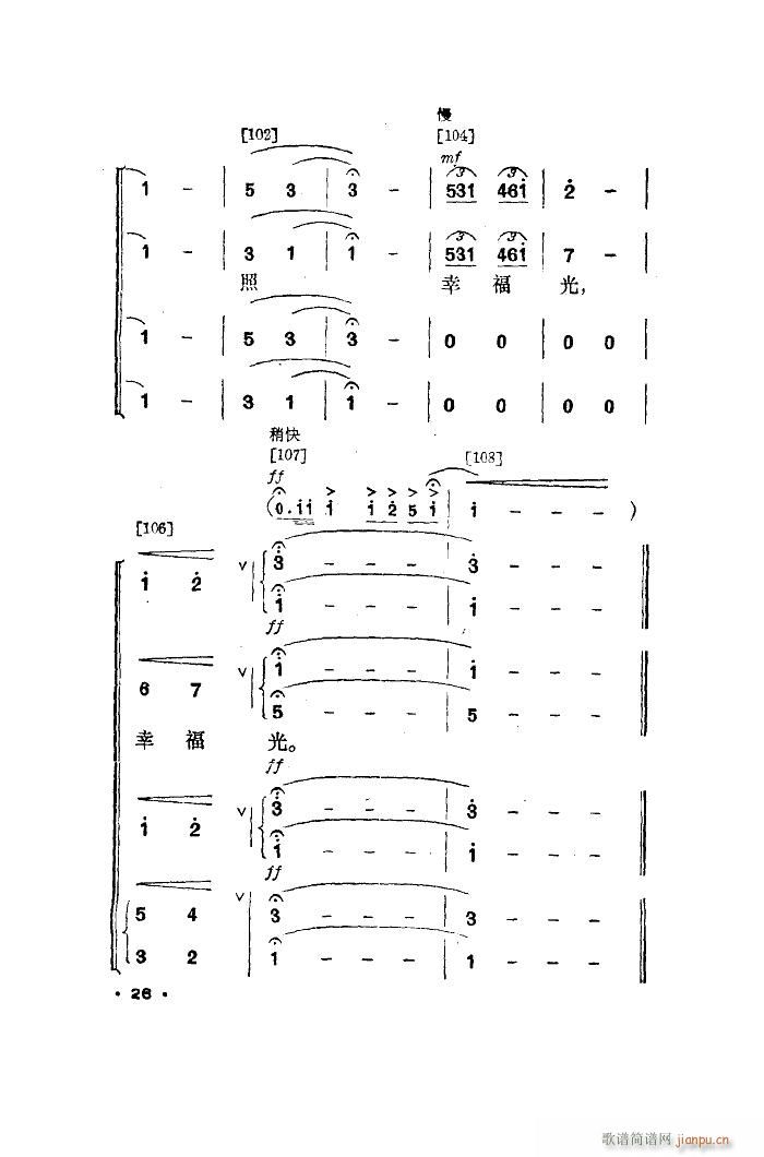 �Ҹ��� �赸����(l�� )(���ָ��V)17