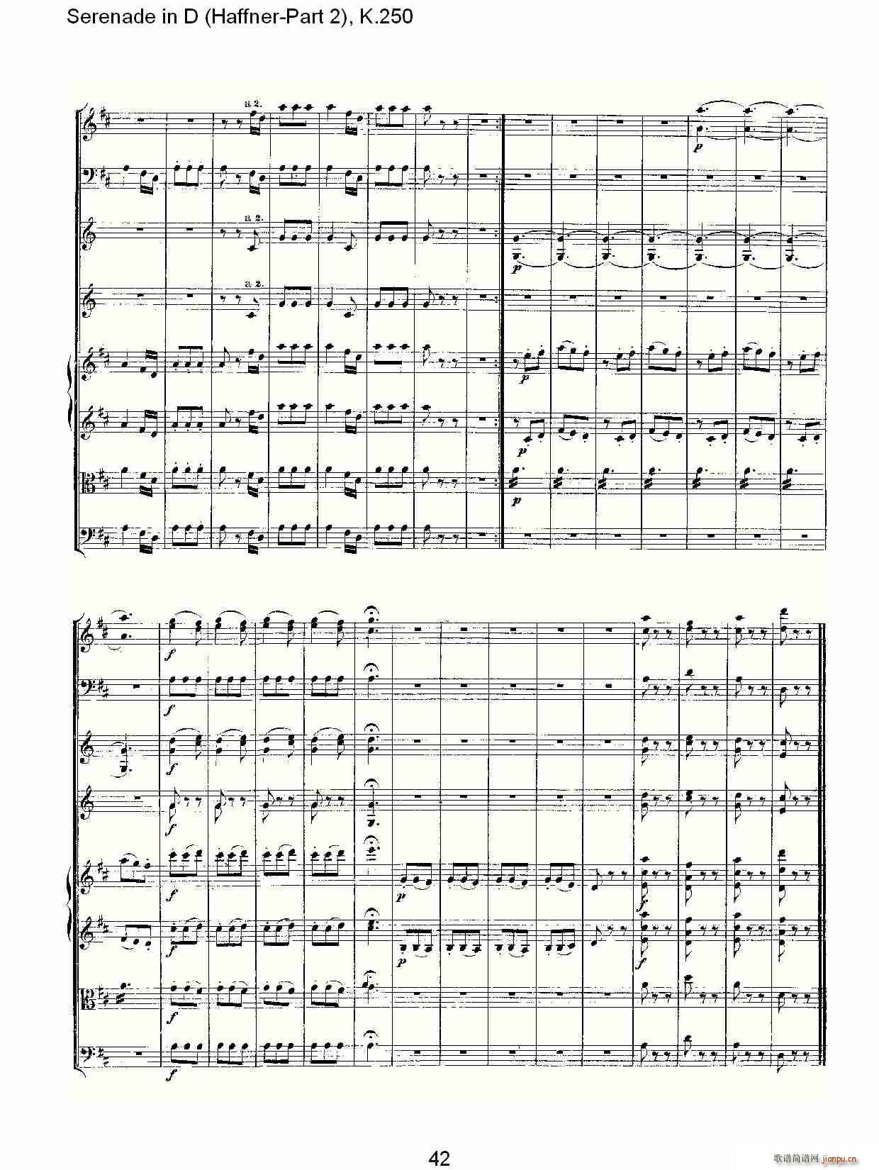 Serenade in D(ʮ�ּ�����)22