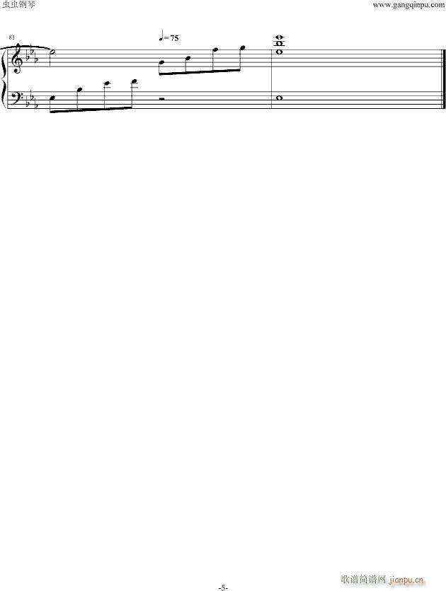 The Gife(����V)5