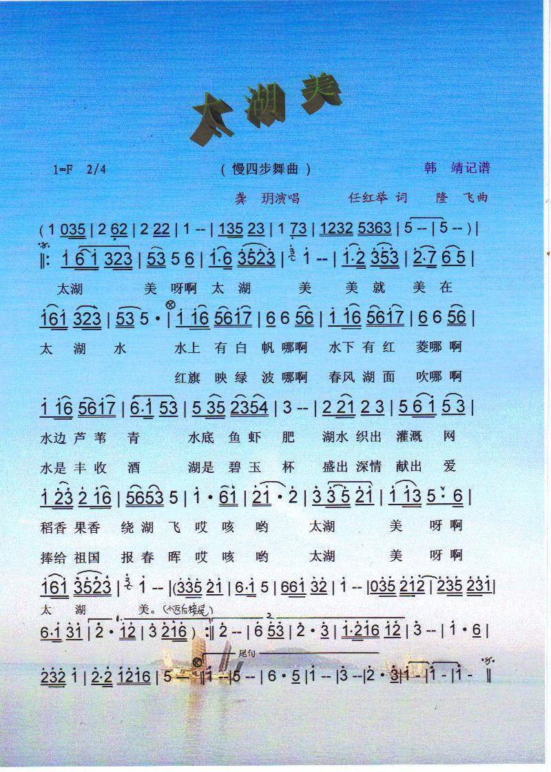 ̫���������V��(���ָ��V)1